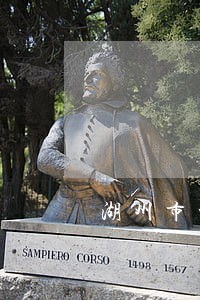 湖州市资产司法拍卖网站 湖州市资产司法拍卖网站