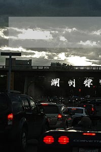 湖州律师咨询 湖州律师咨询
