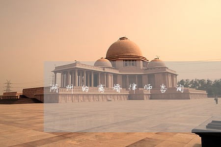 湖州的离婚律师咨询 湖州的离婚律师咨询