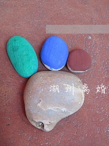 湖州离婚律师免费咨询 湖州离婚律师免费咨询
