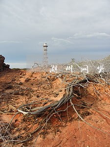 湖州网贷逾期修复公司