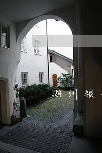 湖州银行贷款逾期修复