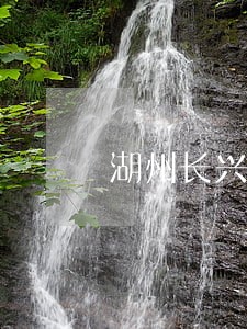 湖州长兴劳动局法律援助 湖州长兴劳动局法律援助