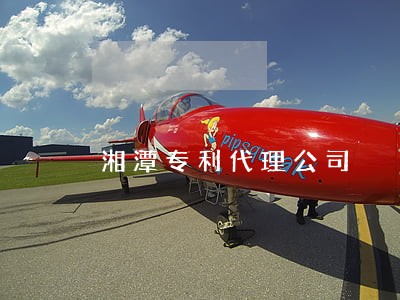 湘潭专利代理公司 湘潭专利代理公司