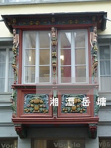 湘潭岳塘法院杨林