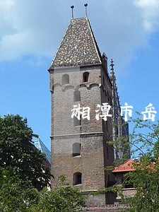 湘潭市岳塘区法律援助中心怎么样 湘潭市岳塘区法律援助中心怎么样