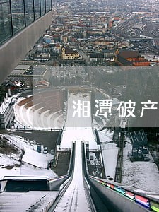 湘潭破产清算在线律师 湘潭破产清算在线律师