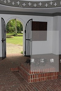 湛江债务逾期债务重组 湛江债务逾期债务重组