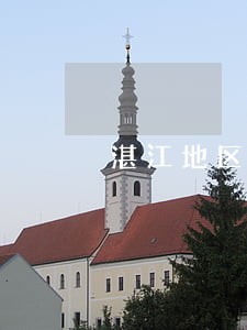 湛江地区聘请刑辩律师收费 湛江地区聘请刑辩律师收费