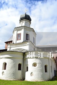 湛江市司法局长岳喜太