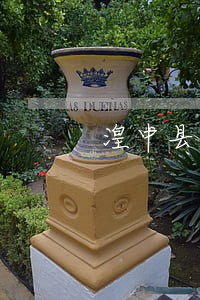 湟中县消费权益律师咨询电话 湟中县消费权益律师咨询电话
