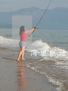 湾里区法律咨询收费标准 湾里区法律咨询收费标准