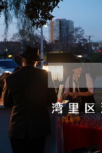 湾里区法院公开审理案 湾里区法院公开审理案
