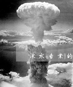 溧水专业的房地产律师 溧水专业的房地产律师