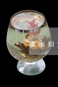 溧水妇女儿童法律援助 溧水妇女儿童法律援助