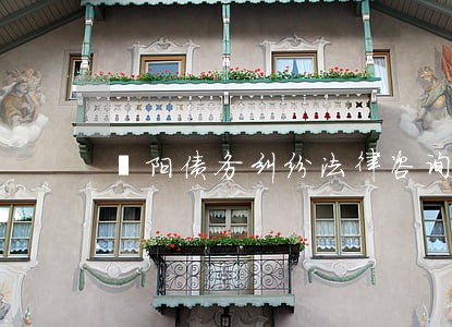 溧阳债务纠纷法律咨询 溧阳债务纠纷法律咨询