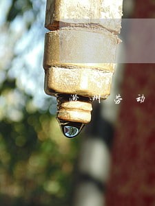 滁州劳动仲裁在线咨询 滁州劳动仲裁在线咨询