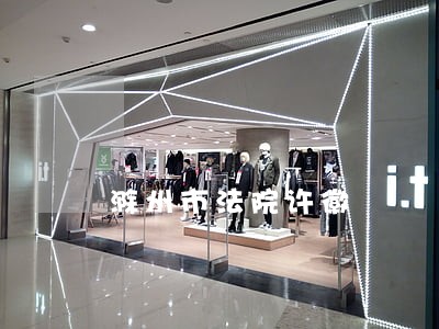 滁州市法院许徽 滁州市法院许徽
