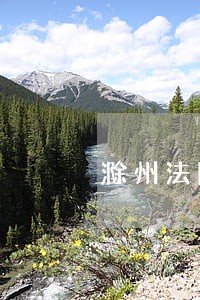 滁州法院法警支队支队长 滁州法院法警支队支队长