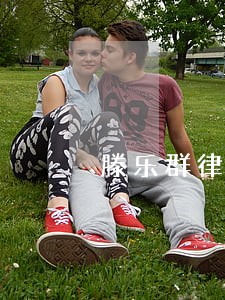 滕乐群律师个人主页 滕乐群律师个人主页