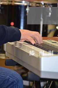 滕州刑事案辩护律师哪里找 滕州刑事案辩护律师哪里找