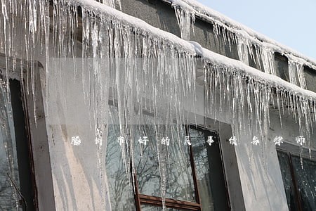 滕州市好的民事债务律师网 滕州市好的民事债务律师网