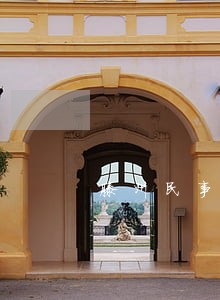滕州民事债务律师在线咨询 滕州民事债务律师在线咨询