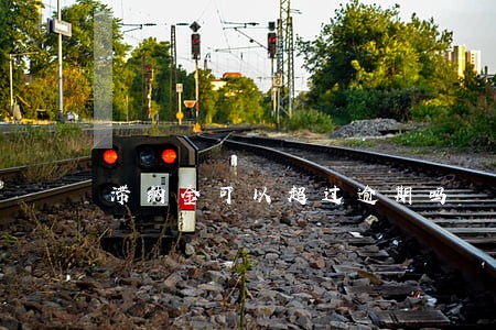 滞纳金可以超过逾期吗 滞纳金可以超过逾期吗