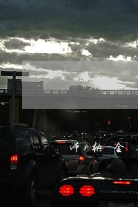 滞纳金逾期惠再产生滞纳金吗 滞纳金逾期惠再产生滞纳金吗