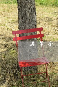 满帮金融逾期一天怎么办 满帮金融逾期一天怎么办
