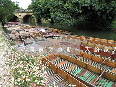 满意贷逾期一天给家人打电话 满意贷逾期一天给家人打电话