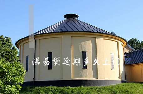 满易贷逾期多久上门 满易贷逾期多久上门