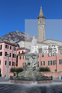 满易贷逾期多少天会要求全款还 满易贷逾期多少天会要求全款还