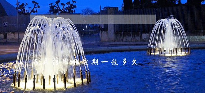 满月信用卡逾期一般多久 满月信用卡逾期一般多久