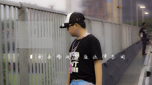 滦南县婚姻家庭法律咨询 滦南县婚姻家庭法律咨询