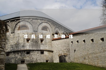 滦县法院王静伟 滦县法院王静伟