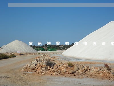 滨州哪里有法律咨询电话 滨州哪里有法律咨询电话
