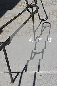 滨州暂住证逾期怎么办理 滨州暂住证逾期怎么办理