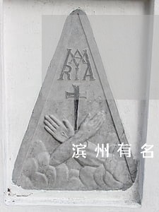 滨州有名婚姻家庭律师 滨州有名婚姻家庭律师