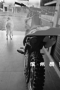 滨州醉驾量刑律师 滨州醉驾量刑律师