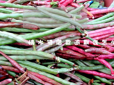 滴水贷借款逾期会怎么样 滴水贷借款逾期会怎么样