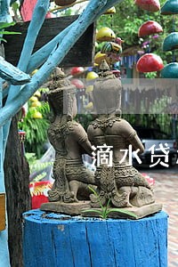 滴水贷疫情期间怎么逾期 滴水贷疫情期间怎么逾期