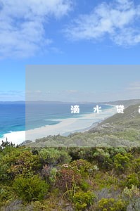 滴水贷逾期一天有违约金吗 滴水贷逾期一天有违约金吗