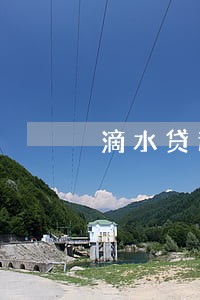 滴水贷逾期一天被恶意催收 滴水贷逾期一天被恶意催收