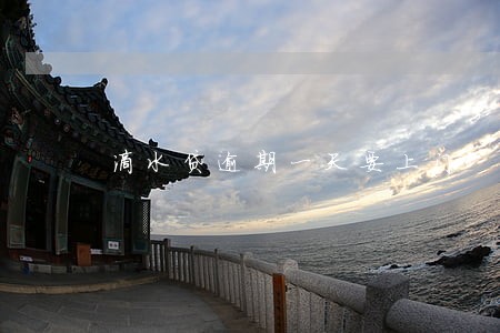 滴水贷逾期一天要上门 滴水贷逾期一天要上门