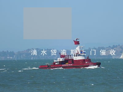 滴水贷逾期上门催收 滴水贷逾期上门催收