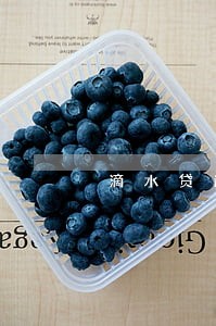 滴水贷逾期后借款失败 滴水贷逾期后借款失败