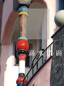 滴水贷逾期后每小时扣一次款 滴水贷逾期后每小时扣一次款
