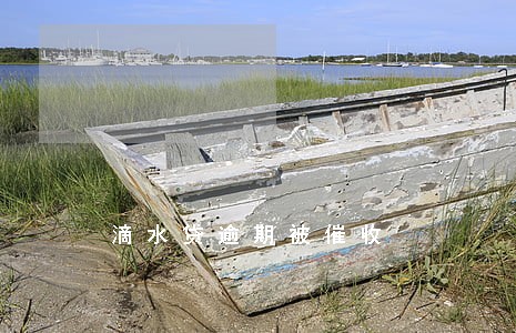 滴水贷逾期被催收 滴水贷逾期被催收