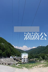 滴滴公司逾期一天就收车 滴滴公司逾期一天就收车